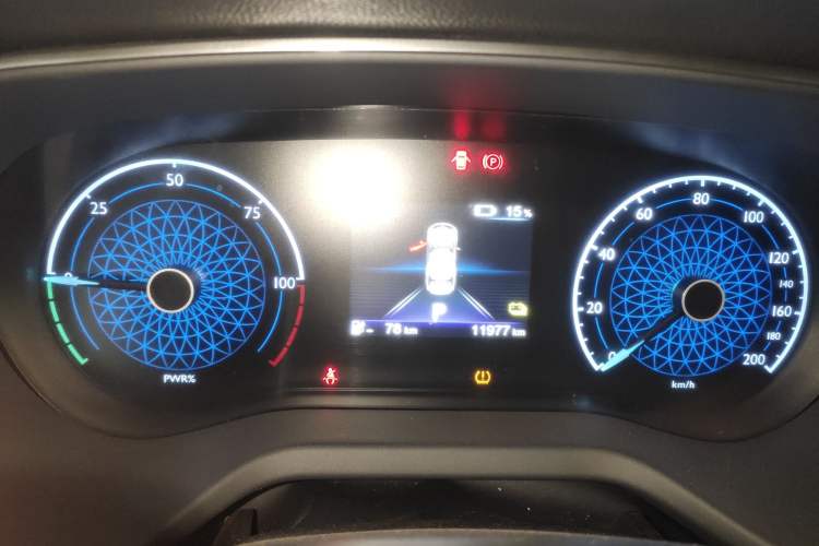 Used Hongqi E-QM5 2022 431 km Charge & Enjoy Edition