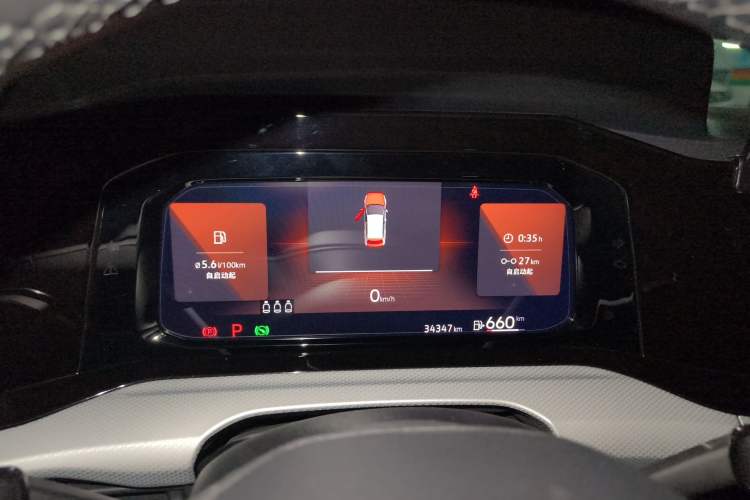 Used Volkswagen Golf 2021 280TSI DSG Pro Instrument Cluster