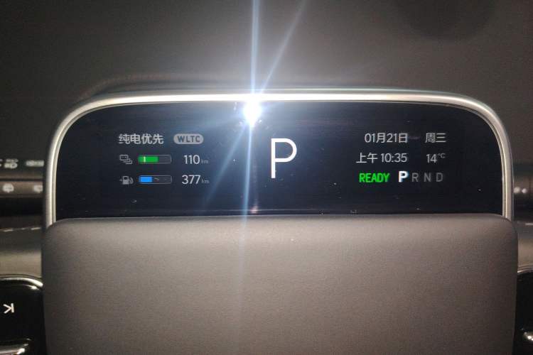 Used Li Auto L6 2025 Max Smart Refresh Edition