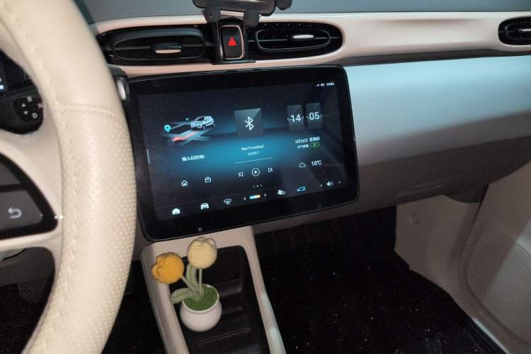 Used Leapmotor T03 2023 403 Smart Edition Audio And AC Panel