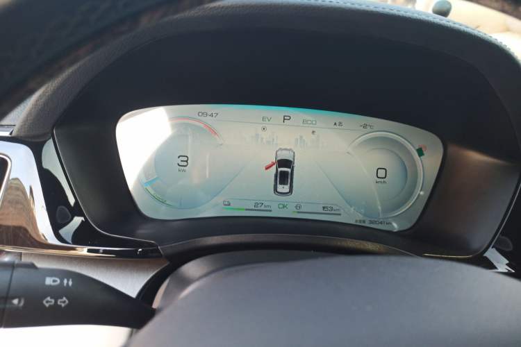 Used BYD Song PLUS New Energy 2024 HONOR Edition DM-i 71km Luxury Model