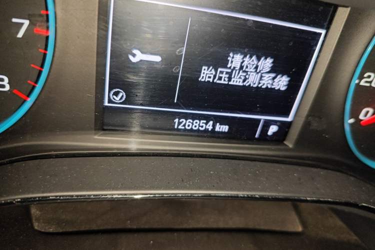 Used Chevrolet Cruze 2018 320 Automatic Pioneer Sunroof Edition