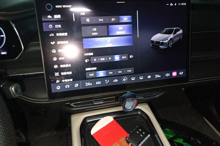 Used Mazda EZ-6 2024 Pure Electric 480 Zhiyue Edition
