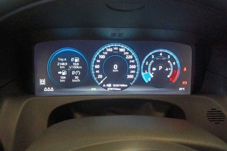 Used Jaguar XFL 2020 XFL 2.0T P200 Two-Wheel-Drive Elite Edition
