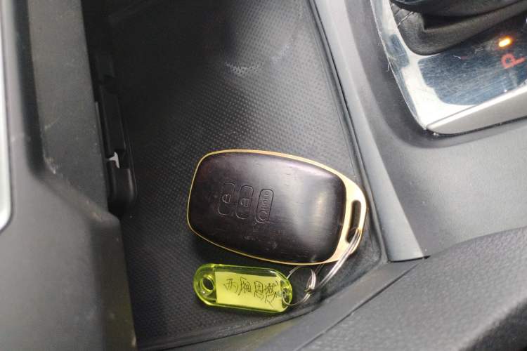 Used Honda Civic 2021 HATCHBACK 220TURBO CVT New Trendsetter Vehicle Key