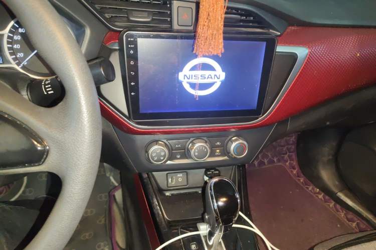 Used Nissan Lannia 2016 1.6L CVT Cool Edition Audio And AC Panel