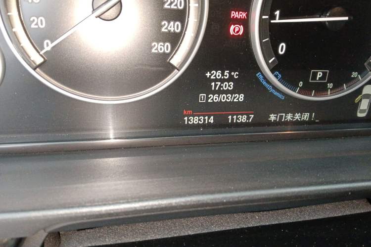 Used BMW 5 Series 2014 525Li Luxury Design Package