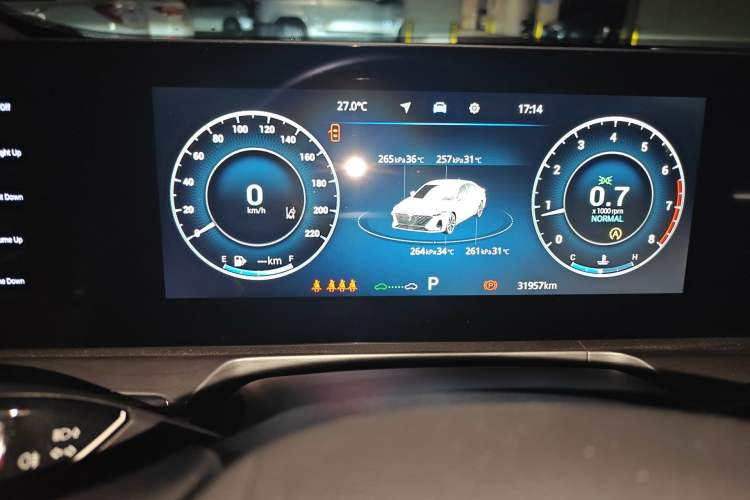 Used Chery Arrizo 8 2022 1.6T DCT Elite
