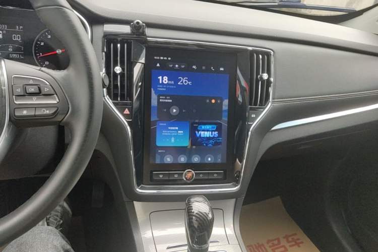 Used Roewe RX5 2019 20T Two-Wheel Drive Automatic Ali Smart Connectivity Platinum Edition

