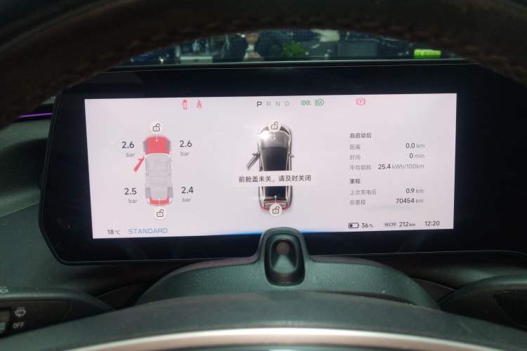 Used XPeng P7 2020 670N