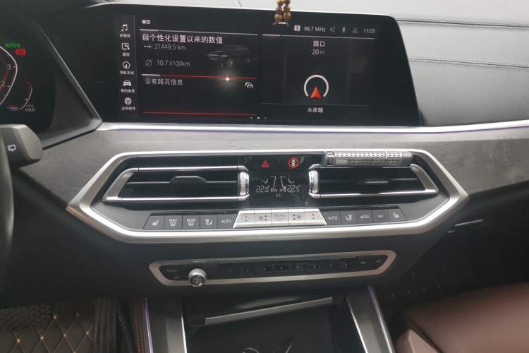 Used BMW X5 2020 xDrive30i M Sport Package
