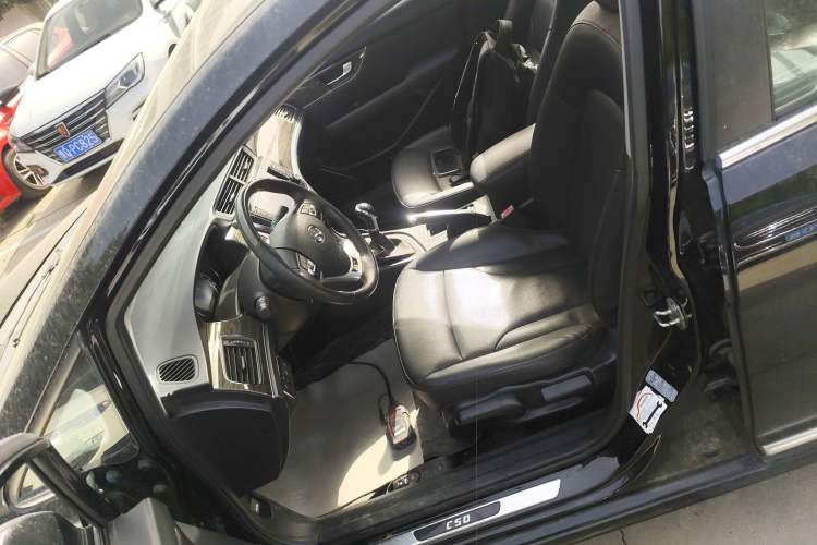 Used Great Wall C50 2014 Upgraded Model 1.5T Manual Elite Version