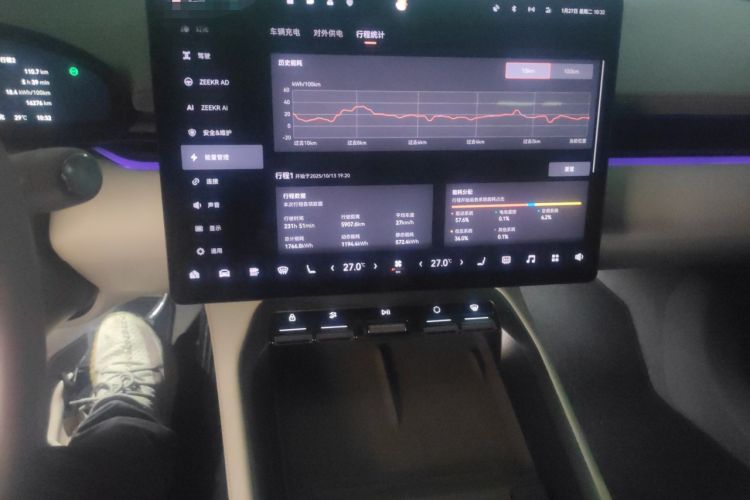 Used Zeekr 007GT 2025 Long-Range All-Wheel-Drive Intelligent Driving Version 100 kWh