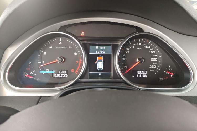 Used Audi Q7 2014 40 TFSI Sport Edition