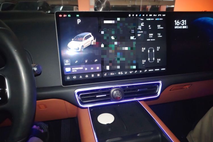 Used Li Auto L9 2022 Max model