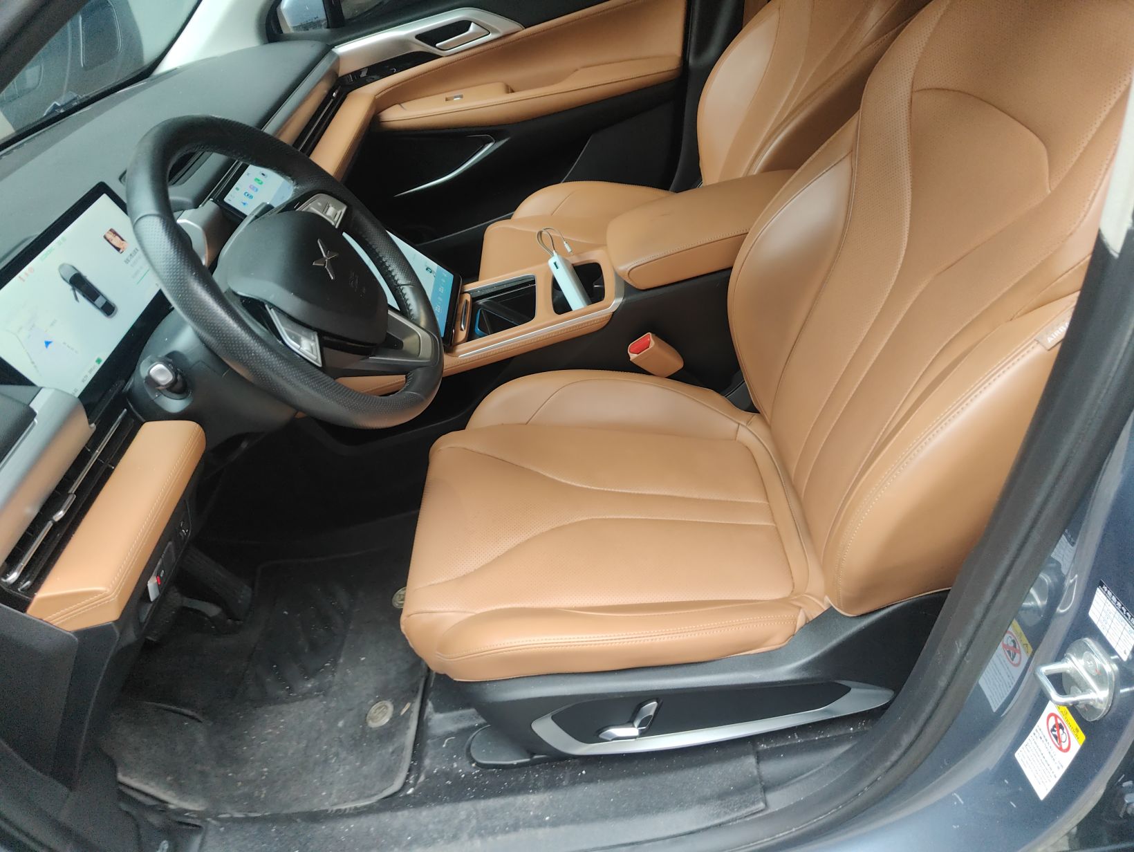 Переднее сиденье в автомобиле