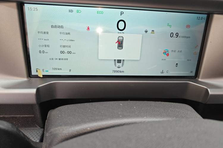 Used JETOUR Traveler 2023 2.0T All-Wheel-Drive CrossPRO