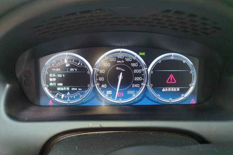 Used Jaguar XJ 2015 XJL 3.0 SC Elegant Business 80th Anniversary Limited Edition
