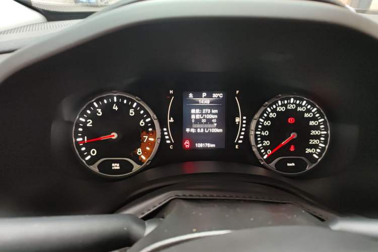 Used Jeep Renegade 2016 1.4T Automatic High-Energy Version
