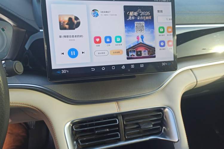 Used BYD Song PLUS New Energy 2024 HONOR Edition DM-i 71km Luxury Model