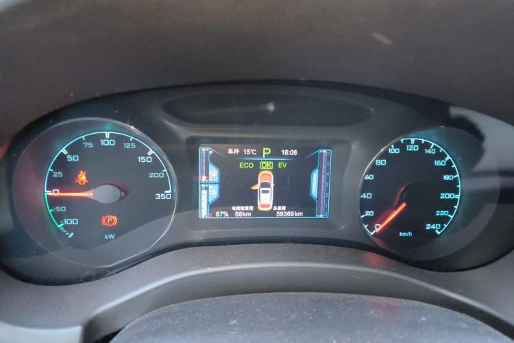 Used BYD Song New Energy 2017 Song DM 1.5TID All-Wheel Drive Prestige Model