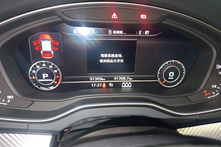 Used Audi Q5L 2018 45 TFSI Prestige Fashion Edition China V Emission Standard
