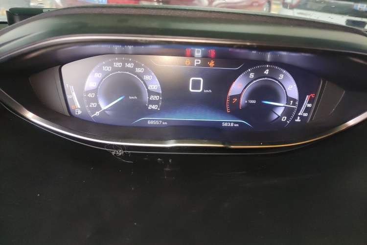 Used Peugeot 4008 2019 360THP BLACKPACK Obsidian Edition