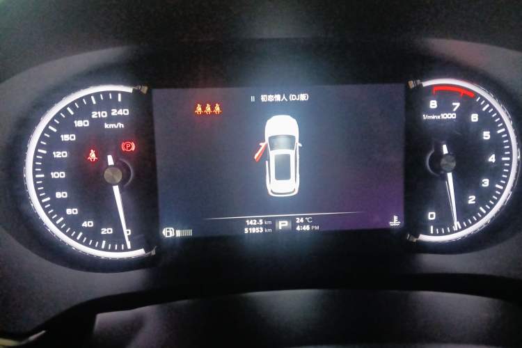 Used MG HS 2019 30T Automatic 2WD Trophy Enhanced Version China VI Standard