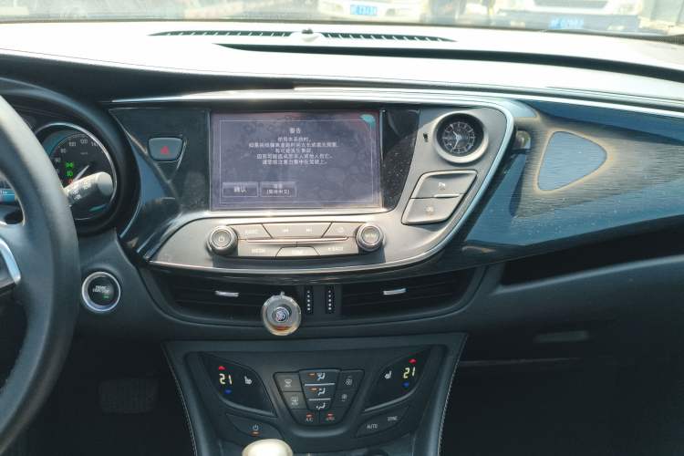 Used Buick Envision 2016 28T Four-Wheel Drive Elite Version
