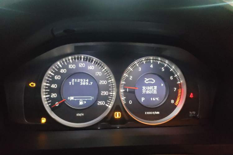 Used Volvo S60 2013 T5 Comfort Edition