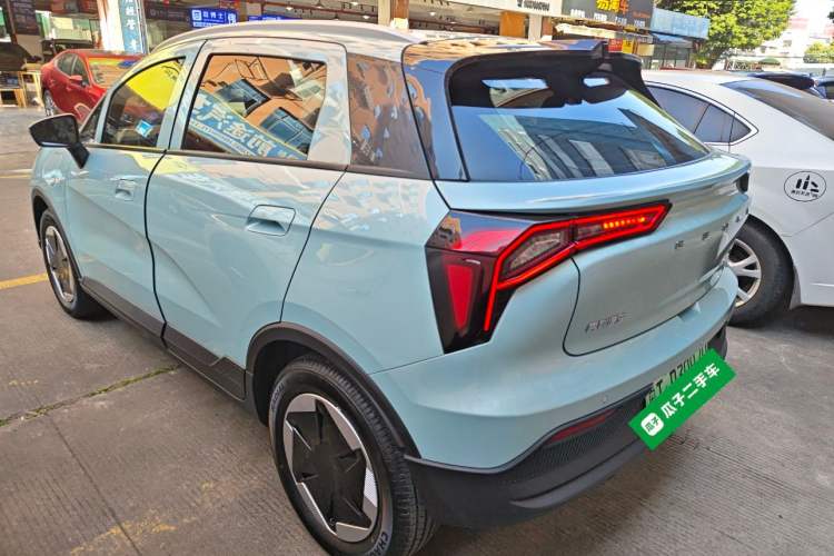 Used Geometry E Firefly 2024 301km Starlight