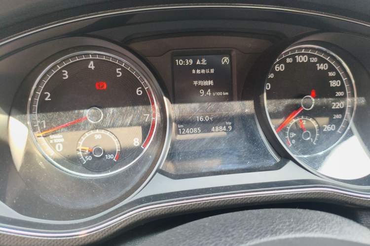 Used Volkswagen Passat 2017 330TSI DSG Prestige Edition
