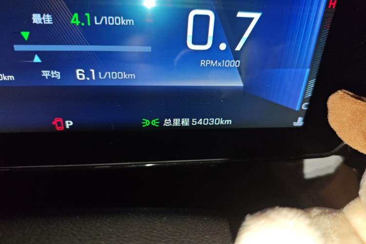 Used Chevrolet Monza 2024 1.5L Dual-Clutch Enjoyment Edition
