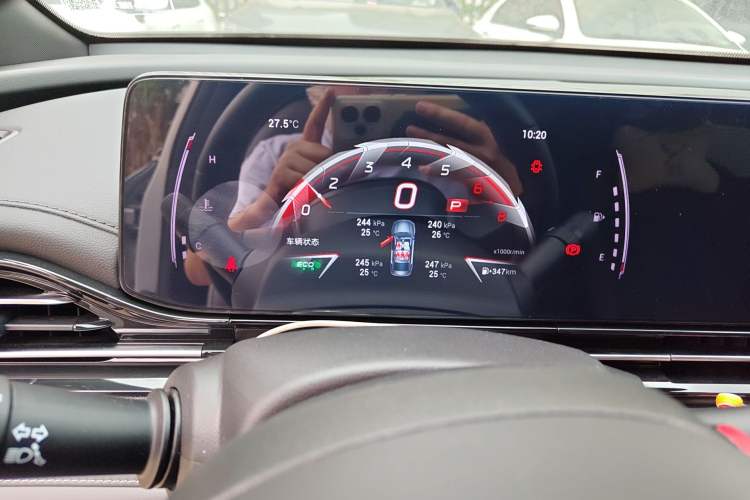 Used GAC Trumpchi EMPOW 2024 270T DCT Yingbao S Edition Instrument Cluster