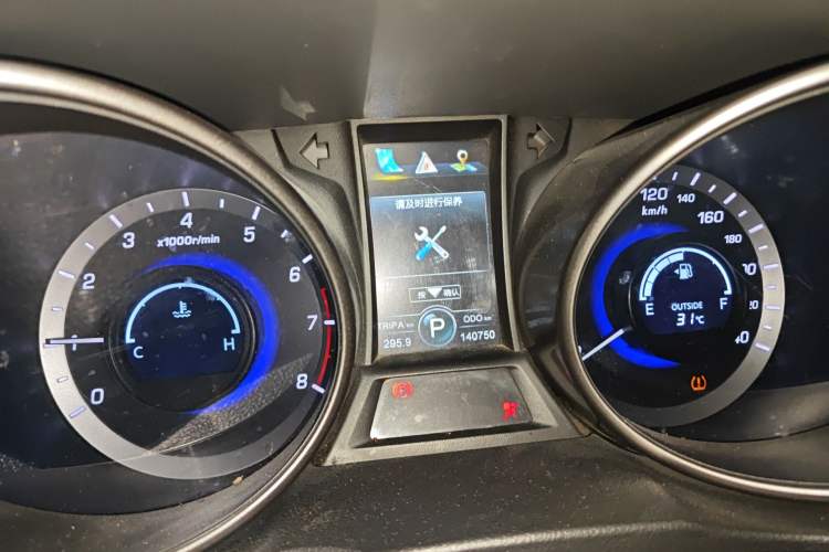 Used CHANGAN CS75 2016 1.8T Automatic Elite Model China V Standard Instrument Cluster