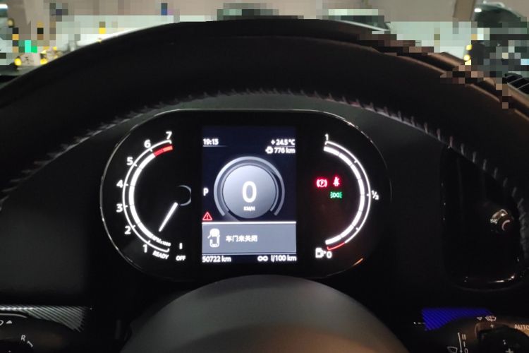 Used MINI Countryman 2021 2.0T COOPER S ALL4