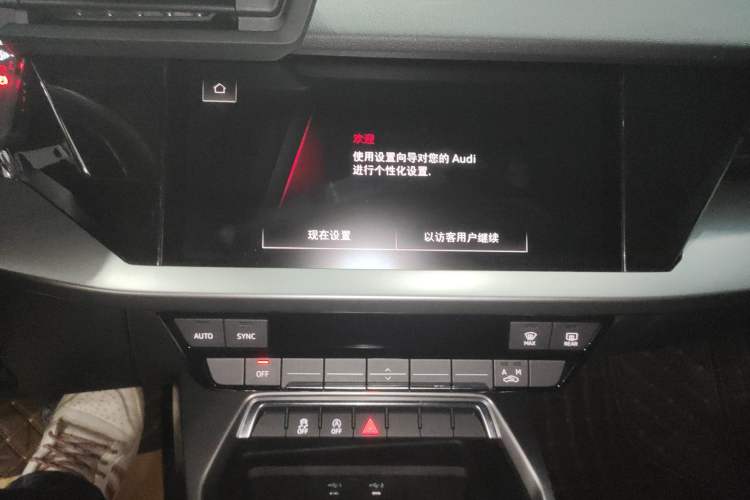 Used Audi A3 2023 Restyled Sportback 35 TFSI Progressive Sport Edition
