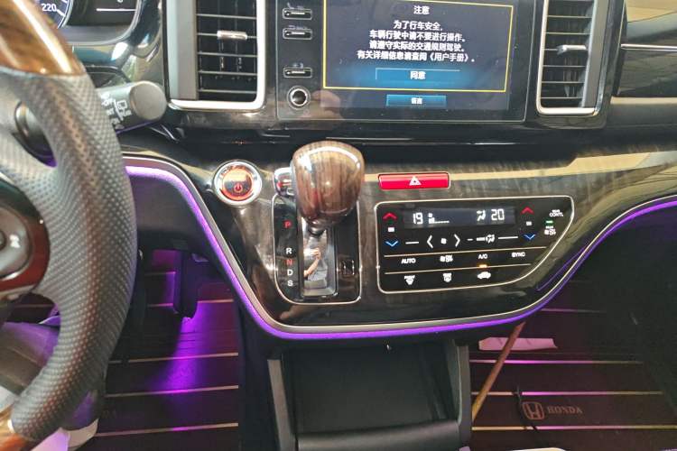 Used Honda Elysion 2019 2.0L Hybrid Luxury Edition Gear Lever