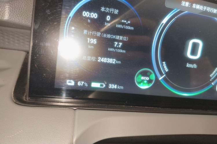 Used AION Y 2022 70 Enjoyment Edition Lithium Iron Phosphate Odometer Close Up