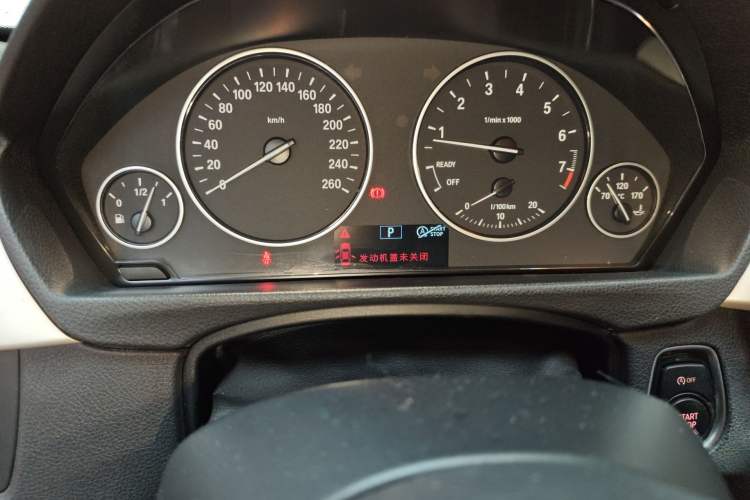 Used BMW 3 Series 2015 320i Luxury Line Stylish Edition Instrument Cluster