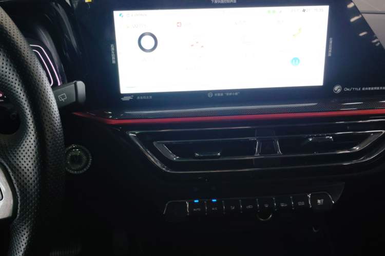 Used Oshan X5 2021 1.5T DCT Prestige Edition