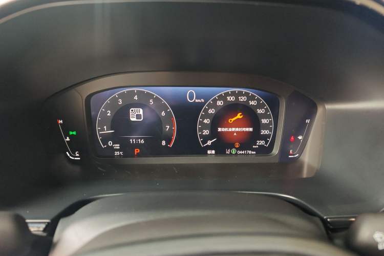 Used Honda Breeze 2023 240TURBO Two-Wheel-Drive Luxury Edition 5 Seats Instrument Cluster