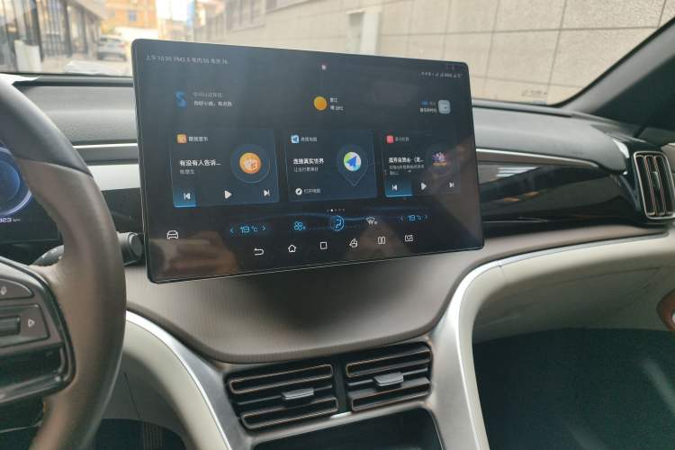 Used BYD Song Pro New Energy 2022 DM-i 110km Flagship Pro Model Audio And AC Panel