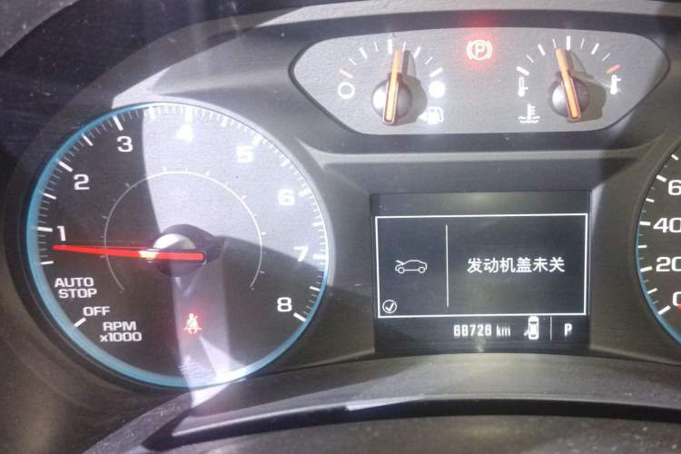 Used Chevrolet Equinox 2019 535T Automatic Chijie Edition China V Standard