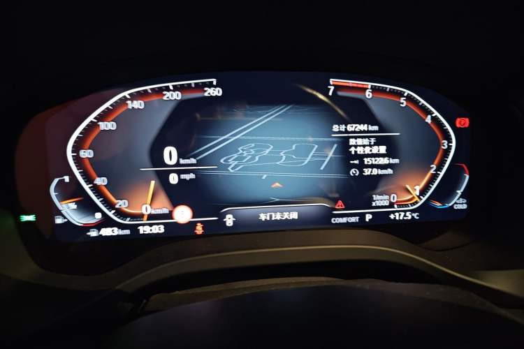 Used BMW X3 2020 xDrive30i Luxury Model with M Sport Package Instrument Cluster