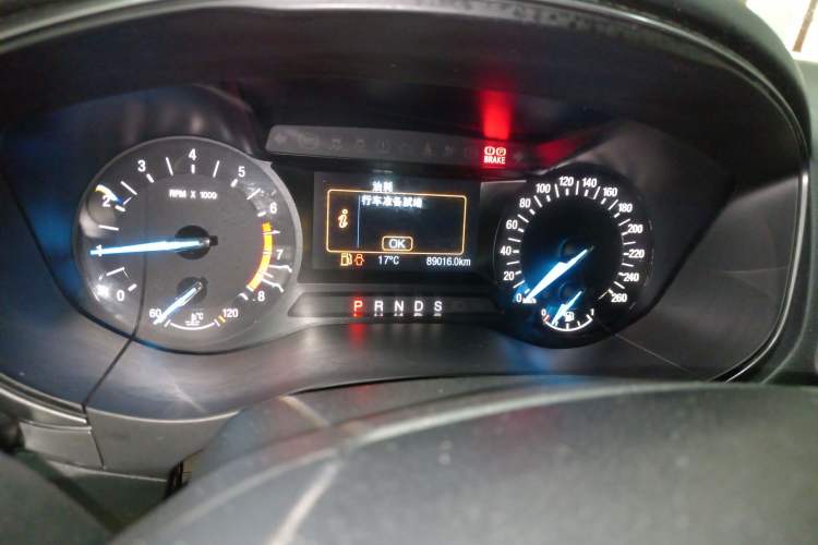 Used Ford Mondeo 2017 EcoBoost 200 Stylish Model