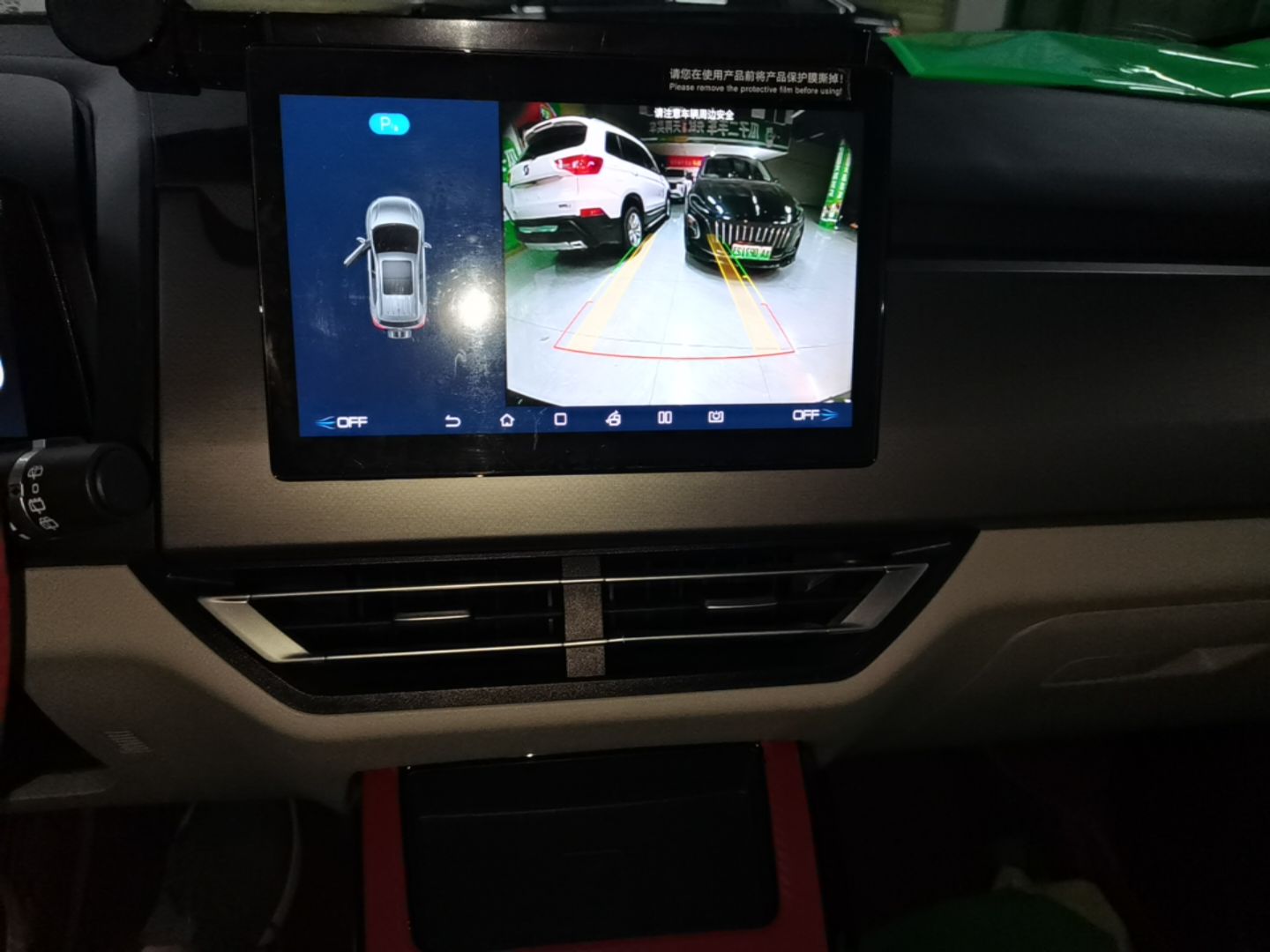 BYD Yuan Pro 2023 401KM Luxury Version — снимка 15