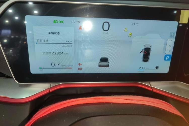 Used Geely Auto Coolray 2022 Bin Yue COOL 1.5TD DCT Ignite Edition
