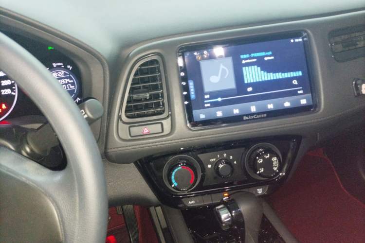 Used Honda Vezel 2020 1.5L CVT Elite Edition
