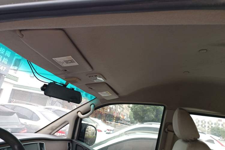 Used FORTHING Lingzhi 2017 M5 1.6L Standard Model Headliner